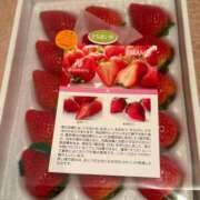 ヒメ日記 2025/12/18 16:50 投稿 ふじの シャトーペトラ