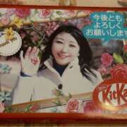 ヒメ日記 2025/12/22 09:23 投稿 ふじの シャトーペトラ