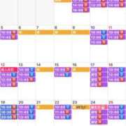 ふじの 1月予定🐴 シャトーペトラ