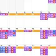 ヒメ日記 2026/01/04 09:45 投稿 ふじの シャトーペトラ