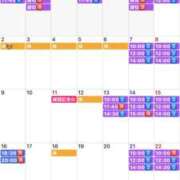 ヒメ日記 2026/01/10 08:54 投稿 ふじの シャトーペトラ