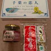 ヒメ日記 2026/01/10 17:18 投稿 ふじの シャトーペトラ