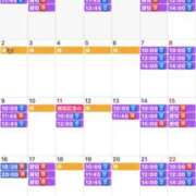 ヒメ日記 2026/01/14 19:40 投稿 ふじの シャトーペトラ