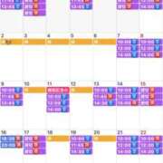 ヒメ日記 2026/01/24 21:05 投稿 ふじの シャトーペトラ