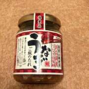 ヒメ日記 2026/01/26 18:02 投稿 ふじの シャトーペトラ