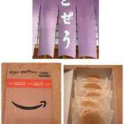 ヒメ日記 2026/01/27 17:43 投稿 ふじの シャトーペトラ