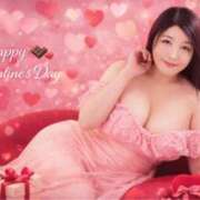 ヒメ日記 2026/01/28 09:28 投稿 ふじの シャトーペトラ