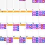 ヒメ日記 2026/01/28 13:52 投稿 ふじの シャトーペトラ