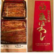 ヒメ日記 2026/01/31 15:38 投稿 ふじの シャトーペトラ