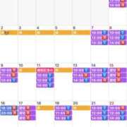 ヒメ日記 2026/01/31 15:40 投稿 ふじの シャトーペトラ