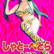 ヒメ日記 2026/02/03 06:38 投稿 ふじの シャトーペトラ