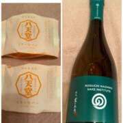 ヒメ日記 2026/02/10 07:10 投稿 ふじの シャトーペトラ