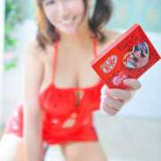 ヒメ日記 2026/02/13 08:55 投稿 ふじの シャトーペトラ