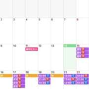 ヒメ日記 2026/02/14 22:20 投稿 ふじの シャトーペトラ