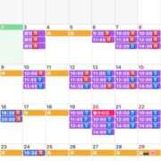 ヒメ日記 2026/03/02 17:44 投稿 ふじの シャトーペトラ