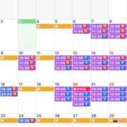 ふじの ご予約状況更新❤️ シャトーペトラ