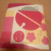 ヒメ日記 2026/03/06 17:54 投稿 ふじの シャトーペトラ