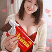 ヒメ日記 2026/03/07 09:07 投稿 ふじの シャトーペトラ