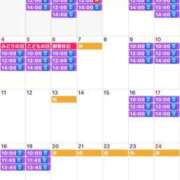 ヒメ日記 2026/03/08 08:59 投稿 ふじの シャトーペトラ