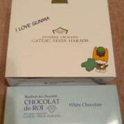 ヒメ日記 2026/03/15 16:34 投稿 ふじの シャトーペトラ