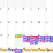 ヒメ日記 2026/03/18 11:15 投稿 ふじの シャトーペトラ