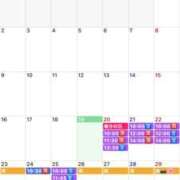 ヒメ日記 2026/03/19 21:28 投稿 ふじの シャトーペトラ