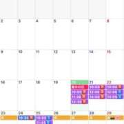 ヒメ日記 2026/03/20 09:28 投稿 ふじの シャトーペトラ