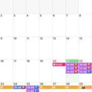 ヒメ日記 2026/03/21 07:00 投稿 ふじの シャトーペトラ