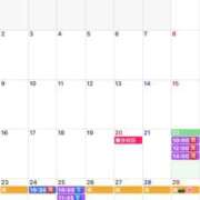 ヒメ日記 2026/03/22 09:10 投稿 ふじの シャトーペトラ