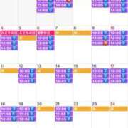 ヒメ日記 2026/03/23 11:05 投稿 ふじの シャトーペトラ