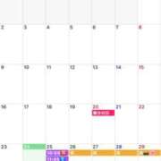 ヒメ日記 2026/03/24 22:28 投稿 ふじの シャトーペトラ