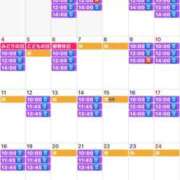 ヒメ日記 2026/03/31 20:26 投稿 ふじの シャトーペトラ