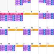 ヒメ日記 2026/04/02 19:18 投稿 ふじの シャトーペトラ