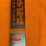 ヒメ日記 2026/04/06 08:54 投稿 ふじの シャトーペトラ