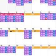 ヒメ日記 2026/04/09 10:18 投稿 ふじの シャトーペトラ