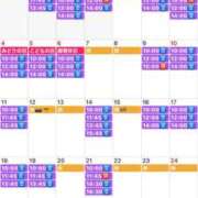 ヒメ日記 2026/04/10 07:13 投稿 ふじの シャトーペトラ