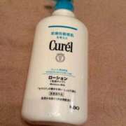 ヒメ日記 2026/04/11 20:44 投稿 ふじの シャトーペトラ