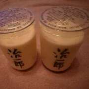 ふじの 頂きました^ ^ シャトーペトラ