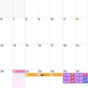 ヒメ日記 2026/04/21 21:06 投稿 ふじの シャトーペトラ