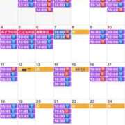 ヒメ日記 2026/04/22 22:03 投稿 ふじの シャトーペトラ