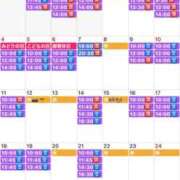 ヒメ日記 2026/04/27 09:29 投稿 ふじの シャトーペトラ