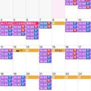 ヒメ日記 2026/05/01 23:24 投稿 ふじの シャトーペトラ