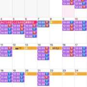 ヒメ日記 2026/05/02 08:51 投稿 ふじの シャトーペトラ