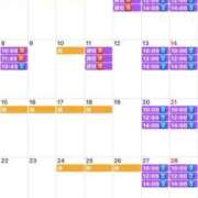 ヒメ日記 2026/05/05 09:00 投稿 ふじの シャトーペトラ