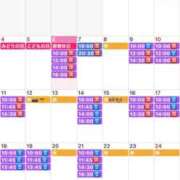 ヒメ日記 2026/05/06 09:09 投稿 ふじの シャトーペトラ