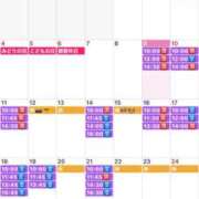 ヒメ日記 2026/05/09 09:03 投稿 ふじの シャトーペトラ