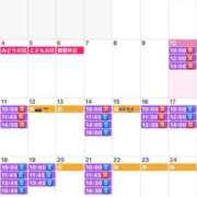 ヒメ日記 2026/05/10 09:35 投稿 ふじの シャトーペトラ