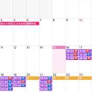 ヒメ日記 2026/05/15 20:00 投稿 ふじの シャトーペトラ