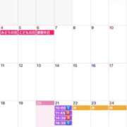 ヒメ日記 2026/05/20 12:36 投稿 ふじの シャトーペトラ
