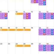 ヒメ日記 2026/05/20 14:08 投稿 ふじの シャトーペトラ